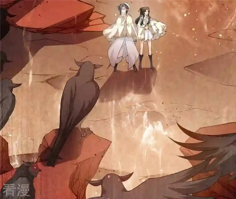 弥天玦第28话 引路人