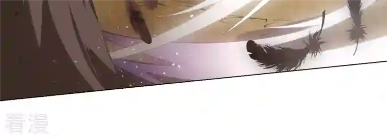 弥天玦第29话 颙兽