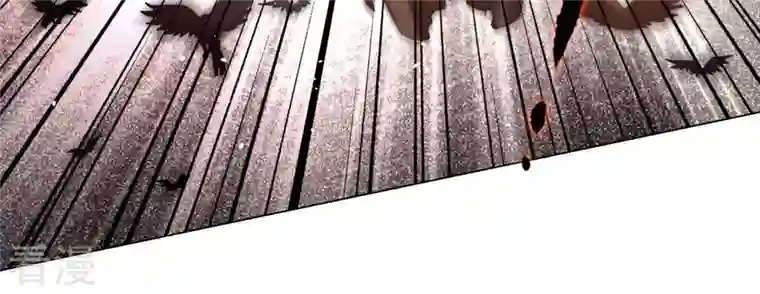 弥天玦第29话 颙兽