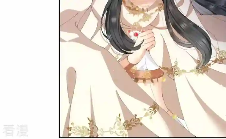 弥天玦第29话 颙兽