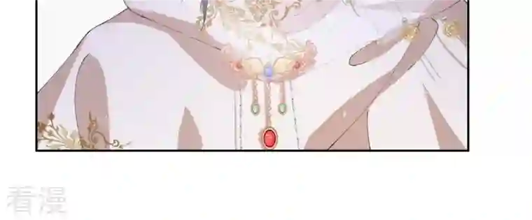 弥天玦第29话 颙兽