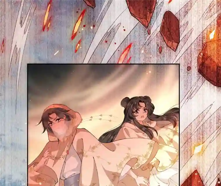 弥天玦第29话 颙兽