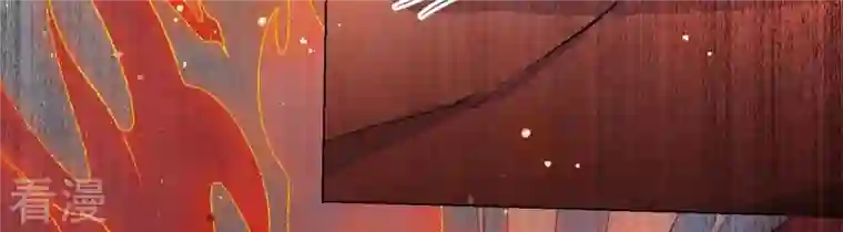 弥天玦第29话 颙兽