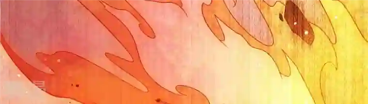 弥天玦第29话 颙兽