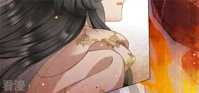 弥天玦第29话 颙兽