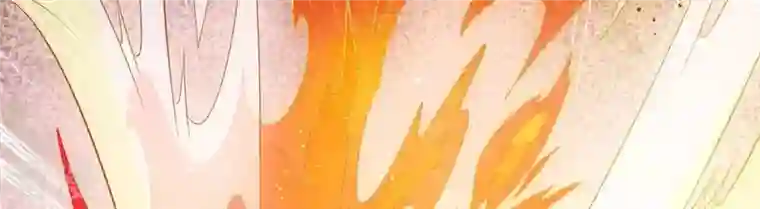 弥天玦第29话 颙兽