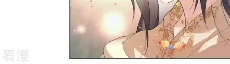 弥天玦第29话 颙兽