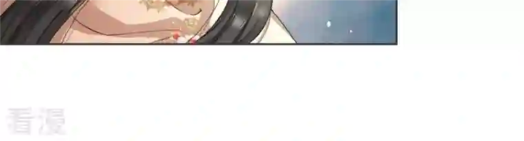 弥天玦第29话 颙兽