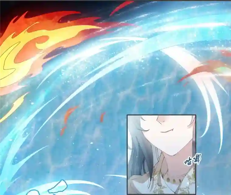 弥天玦第29话 颙兽