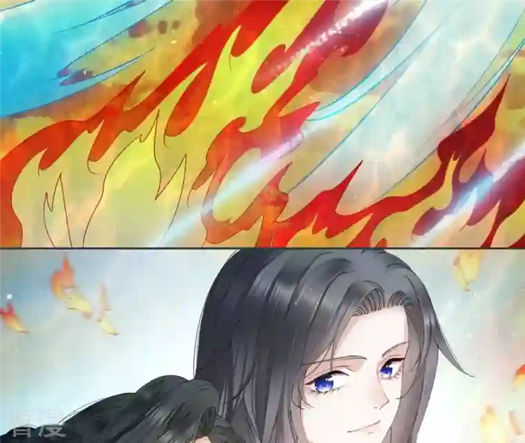 弥天玦第29话 颙兽