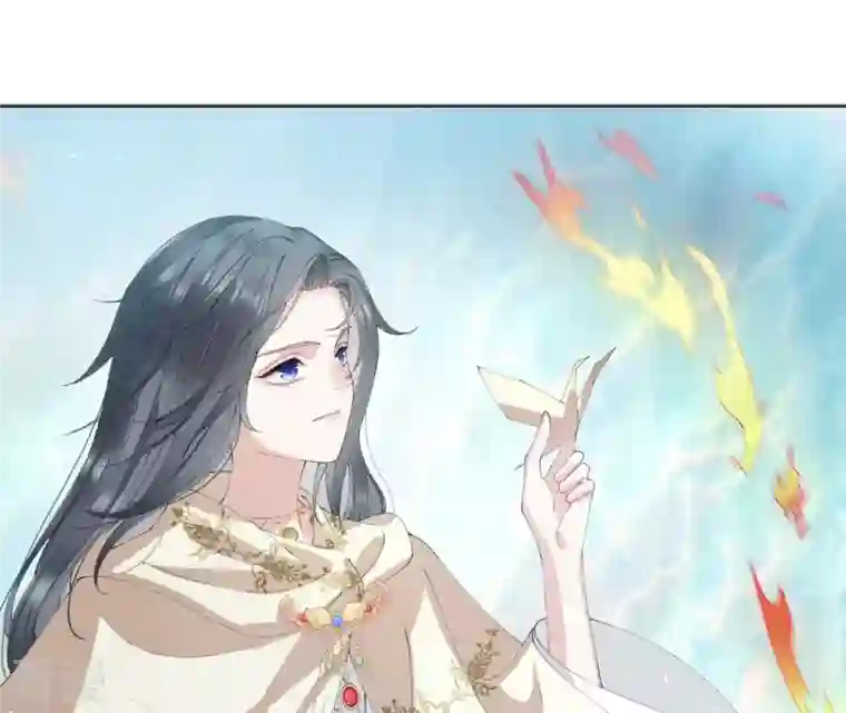 弥天玦第29话 颙兽