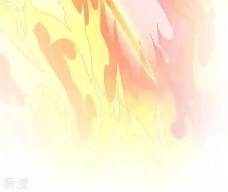 弥天玦第29话 颙兽