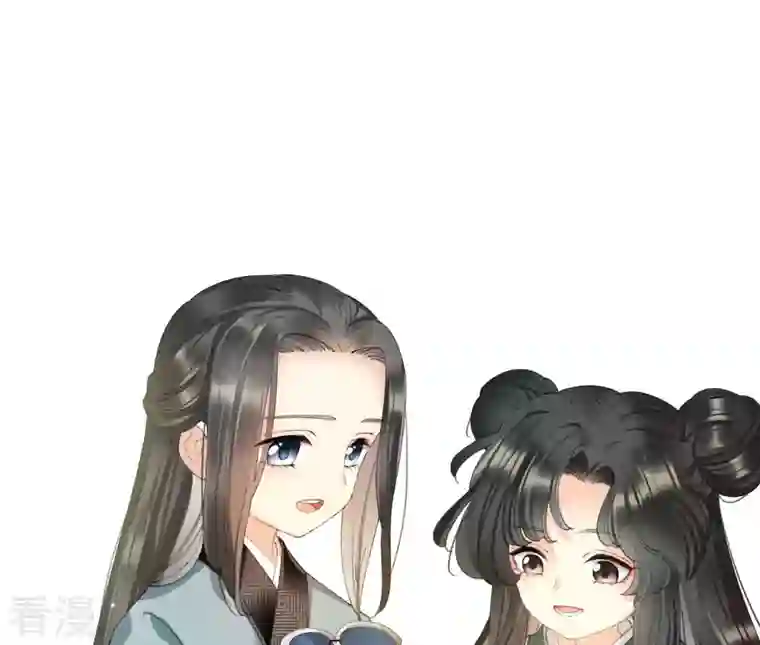 弥天玦第29话 颙兽