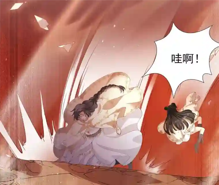 弥天玦第30话 困境