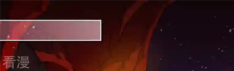 弥天玦第30话 困境