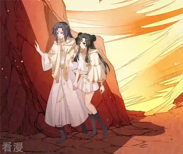 弥天玦第30话 困境