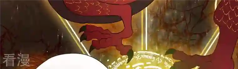 弥天玦第30话 困境