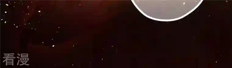 弥天玦第30话 困境