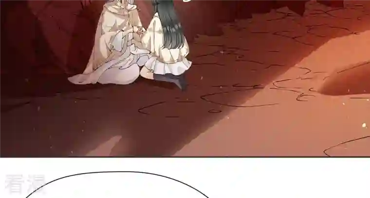 弥天玦第30话 困境