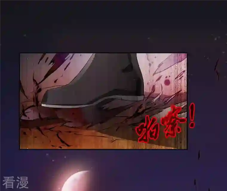 弥天玦第30话 困境