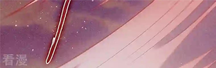 弥天玦第30话 困境