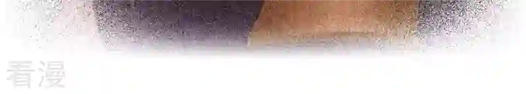 弥天玦第30话 困境