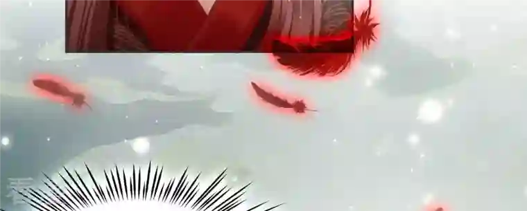 弥天玦第30话 困境