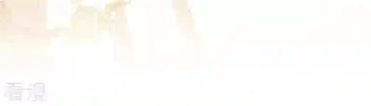 弥天玦第30话 困境