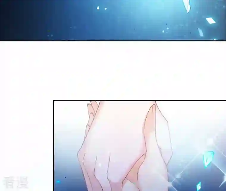 弥天玦第31话 火龙