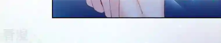 弥天玦第31话 火龙