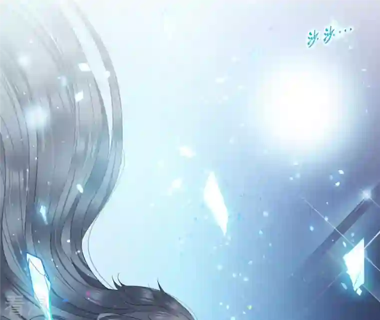 弥天玦第31话 火龙