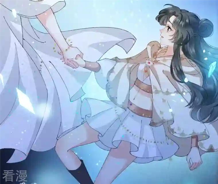 弥天玦第31话 火龙