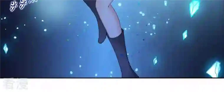 弥天玦第31话 火龙