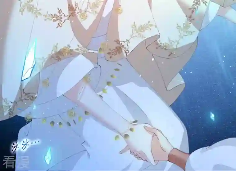 弥天玦第31话 火龙