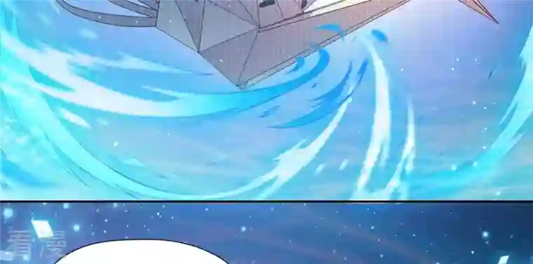 弥天玦第31话 火龙