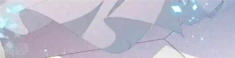 弥天玦第31话 火龙