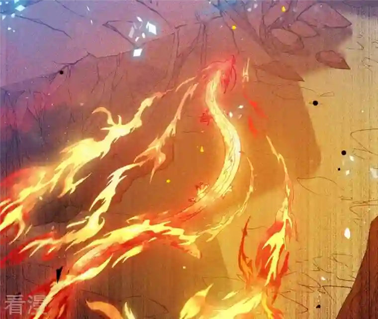 弥天玦第31话 火龙