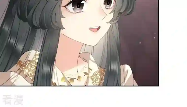 弥天玦第31话 火龙