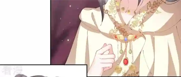 弥天玦第31话 火龙