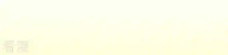 弥天玦第31话 火龙