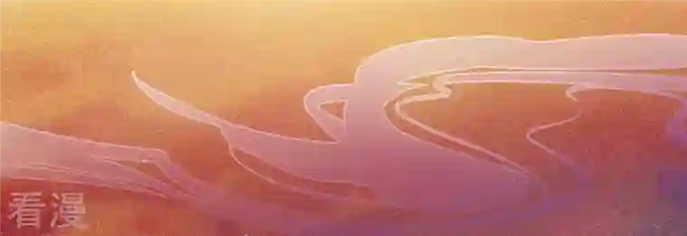 弥天玦第31话 火龙