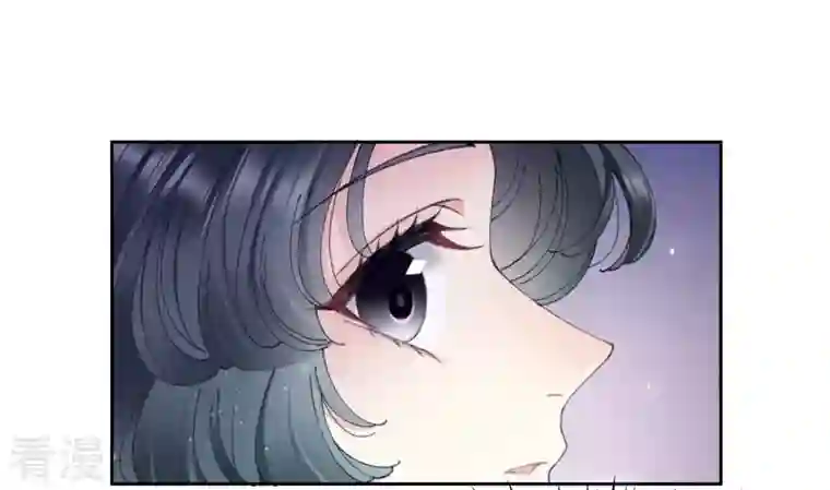 弥天玦第31话 火龙