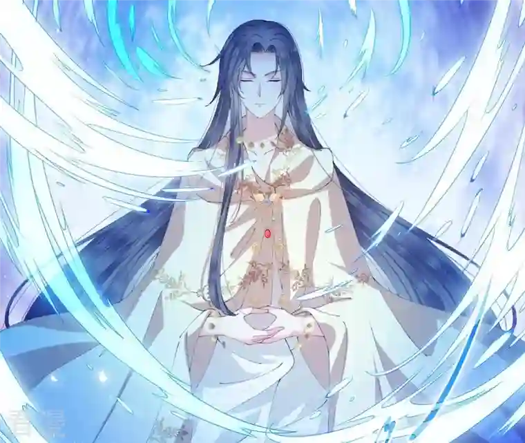 弥天玦第31话 火龙