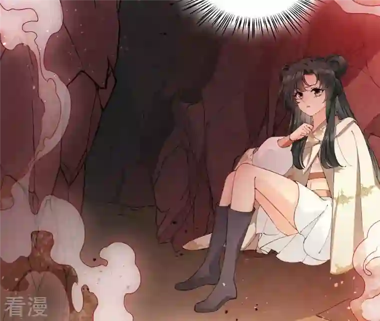 弥天玦第31话 火龙