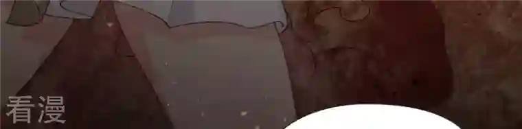 弥天玦第31话 火龙