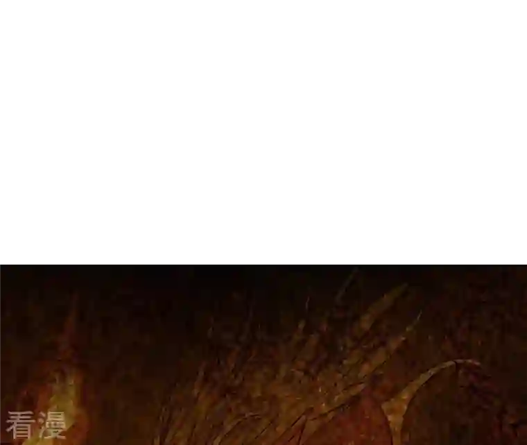 弥天玦第31话 火龙