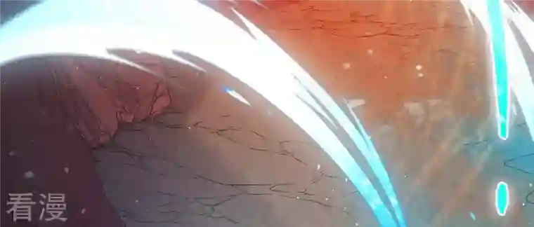 弥天玦第31话 火龙