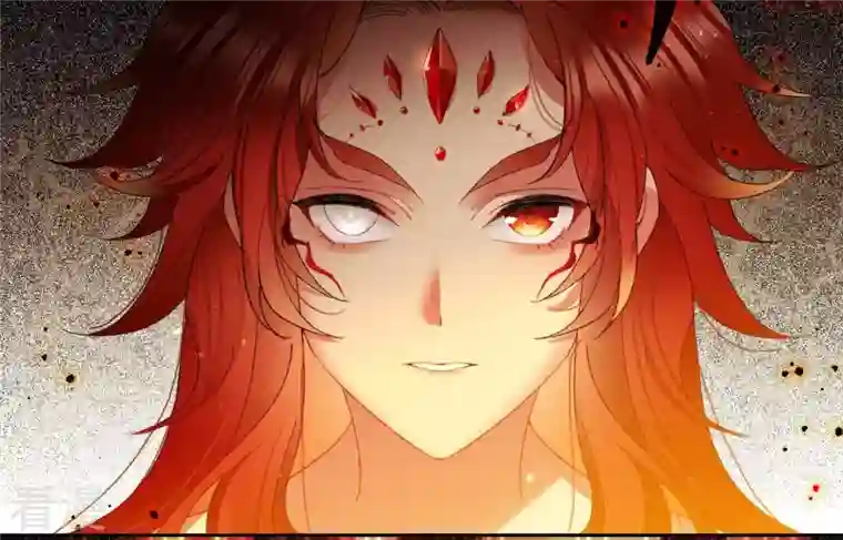 弥天玦第31话 火龙