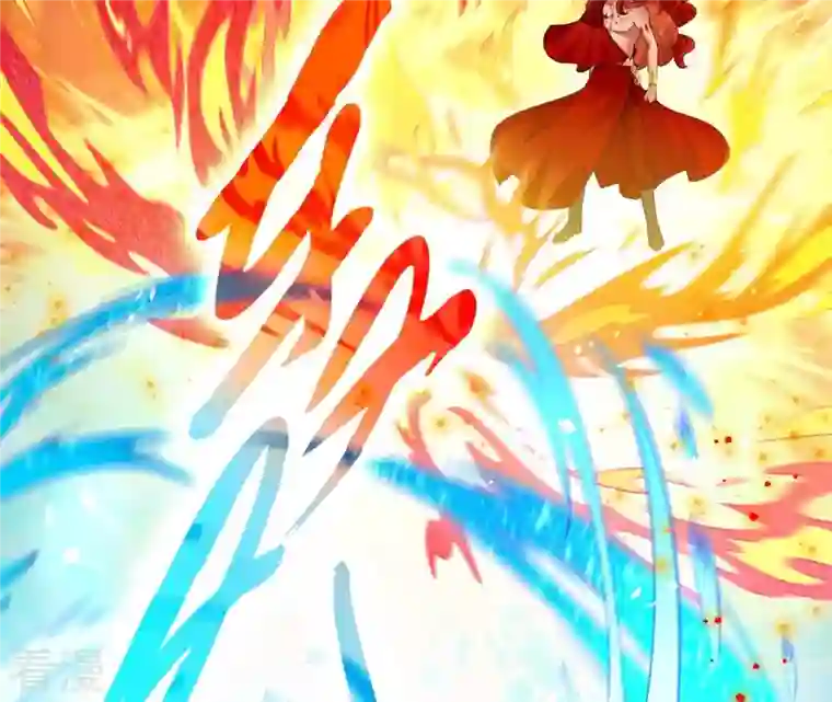 弥天玦第31话 火龙