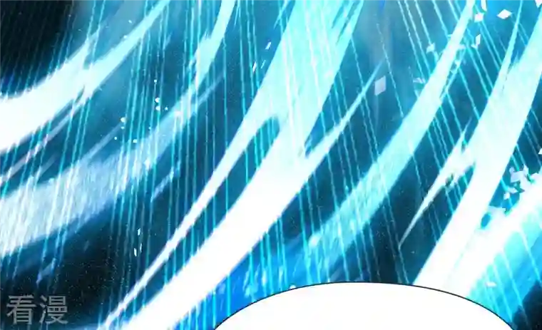 弥天玦第31话 火龙